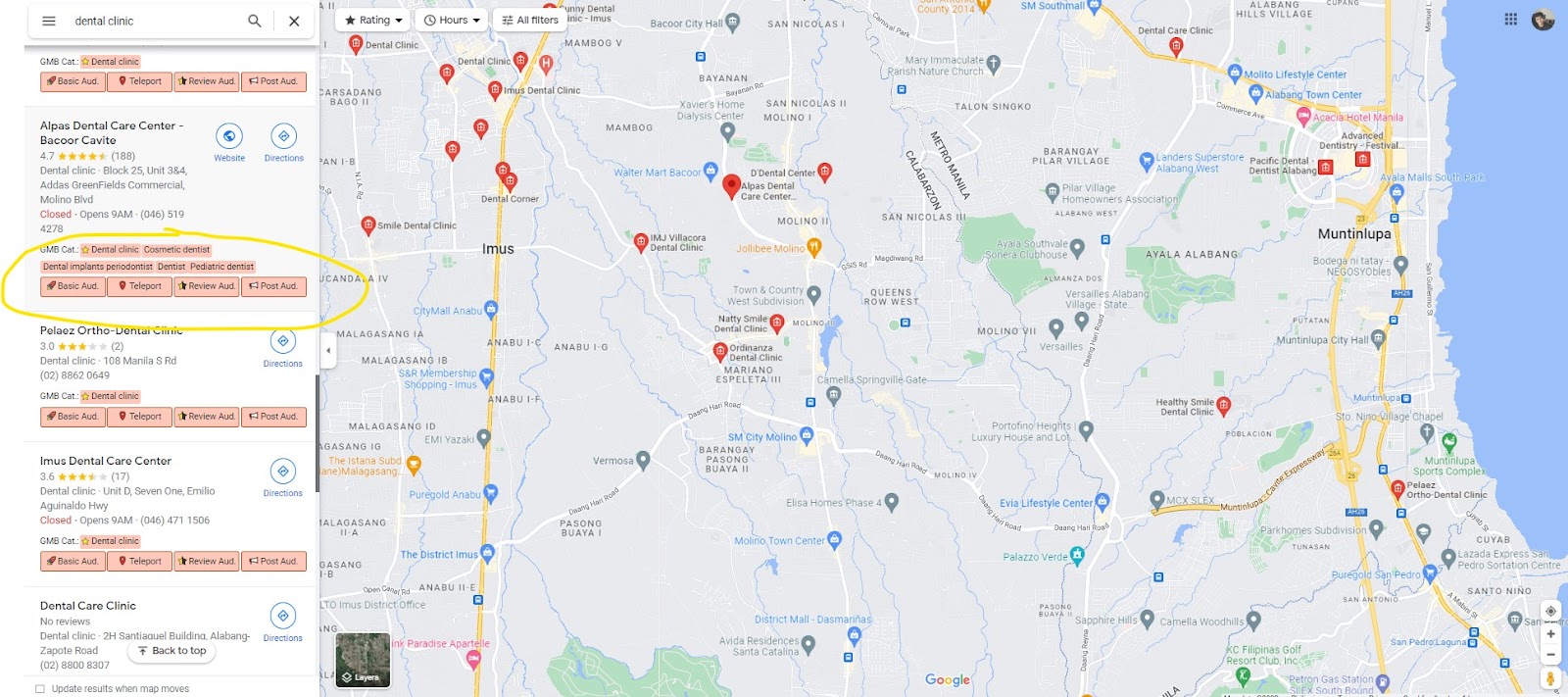 Screenshot showing primary and secondary categories of a GMB