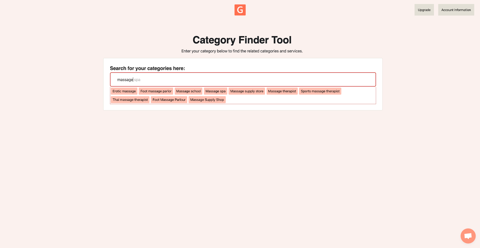 Screenshot showing the category input and generated results